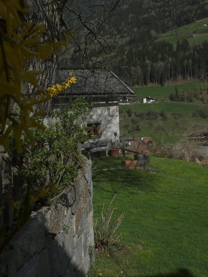 Obergereuth Hof 2021 Διαμέρισμα San Martino In Passiria  Εξωτερικό φωτογραφία